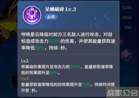 《心之归途》新手必读的攻略,心之归途手游资讯 《心之归途》新手必读的攻略,心之归途手游资讯