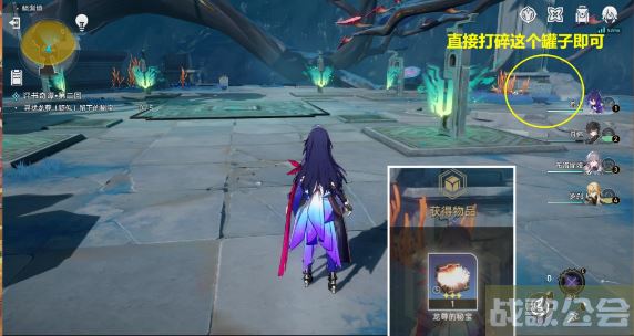 崩坏星穹铁道评书奇谭第二回任务攻略 -崩坏星穹铁道故事技能详情