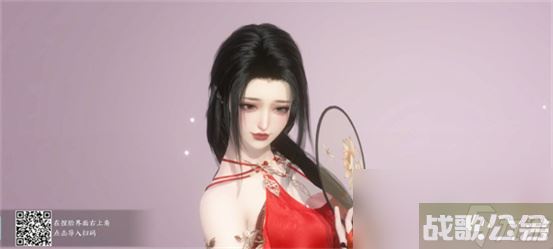 逆水寒捏脸数据女,逆水寒手游资讯