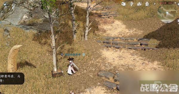 逆水寒手游宋辽边境宝箱在哪里大全,逆水寒手游资讯