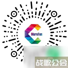 【会议】日程公布 海外增长峰会日程,日程资讯