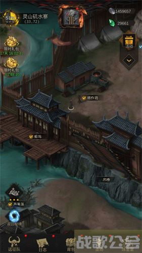 地下城堡3魂之诗灵山砚水寨如何通关-地下城堡3魂之诗灵魂之墓玩法介绍