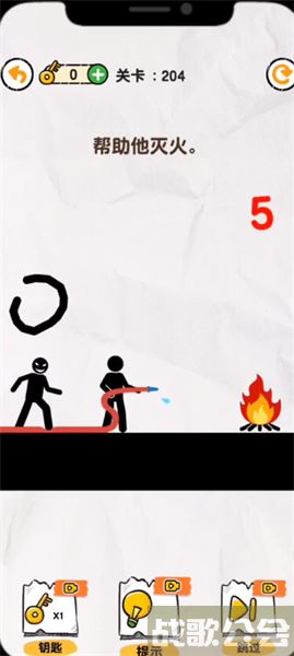 画线救救火柴人204关怎么过 -画个火柴人救朋友那关怎么过任务完成攻略