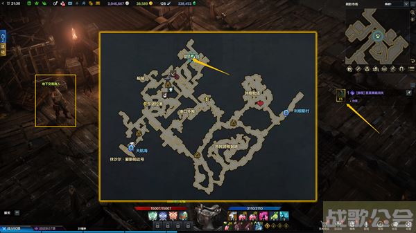 命运方舟二觉任务怎么做-命运方舟二觉任务怎么做新手开荒攻略