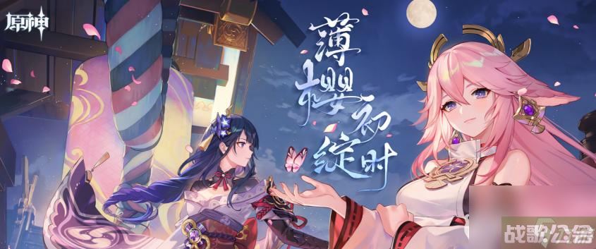 原神蒙德往事怎么做 蒙德往事,原神资讯 原神蒙德往事怎么做 蒙德往事,原神资讯