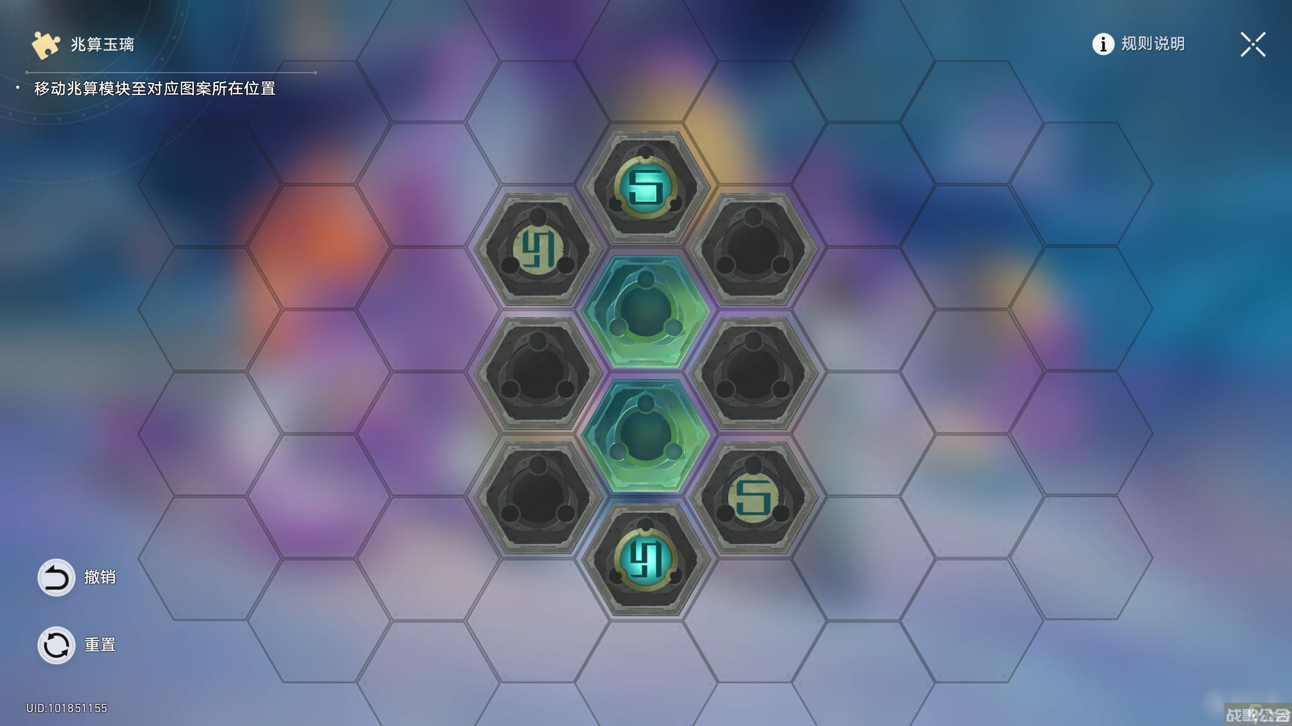 《崩坏星穹铁道》评书奇谈第二关通关攻略,崩坏星穹铁道资讯