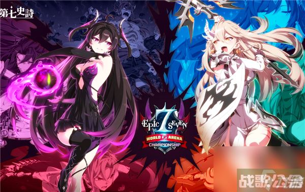 第七史诗礼包兑换码在哪输入 第七史诗礼包兑换码使用方法介绍,第七史诗资讯 第七史诗礼包兑换码在哪输入 第七史诗礼包兑换码使用方法介绍,第七史诗资讯