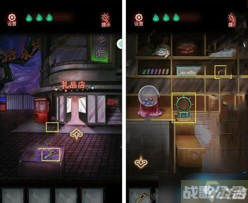 怨偶游戏攻略大全,怨偶资讯