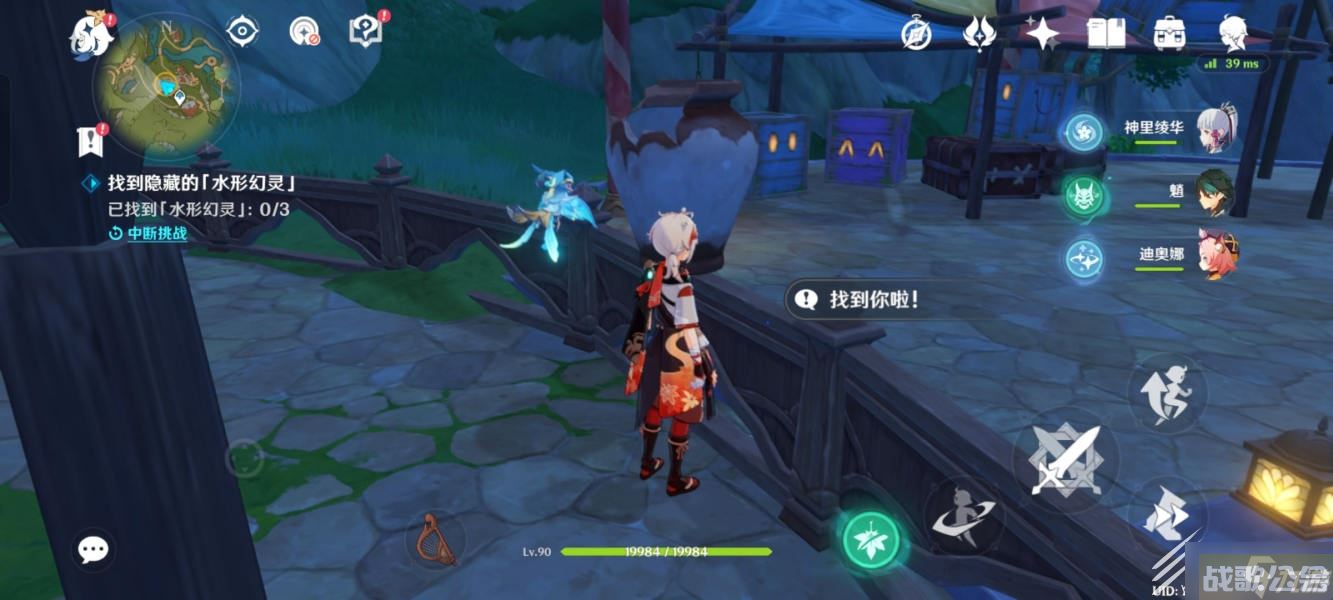 《原神》3.8清夏乐园大秘境华丽宝箱在哪里,原神资讯