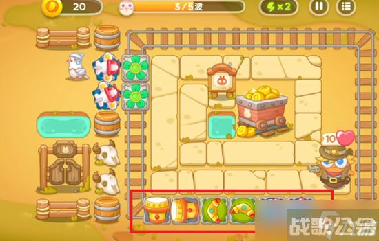 保卫萝卜4波仔很忙第26关攻略,保卫萝卜4资讯