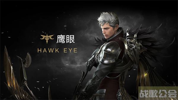 命运方舟选什么职业好-命运方舟选什么职业好技能详情