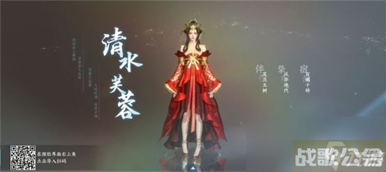 逆水寒捏脸数据女,逆水寒手游资讯