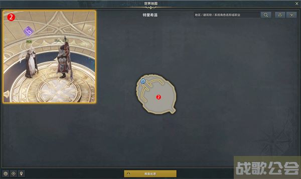 命运方舟战士觉醒任务攻略-命运方舟战士觉醒任务攻略新手开荒攻略