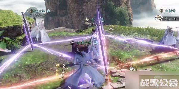 逆水寒手游雷霆万钧怎么获取,逆水寒手游资讯 逆水寒手游雷霆万钧怎么获取,逆水寒手游资讯