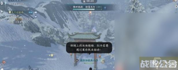 逆水寒手游沧州雪鹰石窟藏密任务怎么做介绍,逆水寒手游资讯 逆水寒手游沧州雪鹰石窟藏密任务怎么做介绍,逆水寒手游资讯