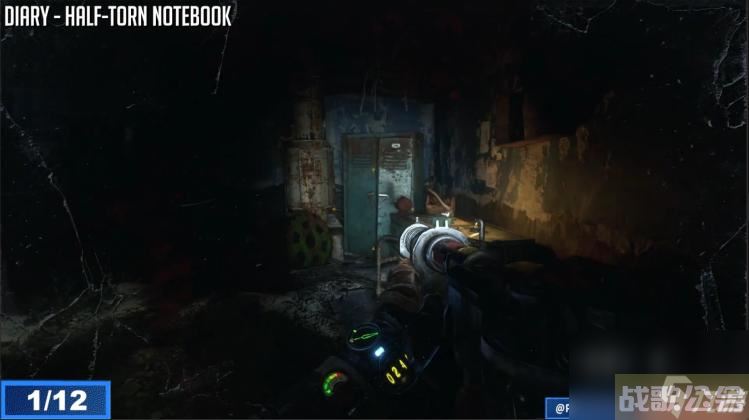 地铁2033日记在哪里,地铁2033资讯