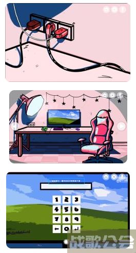 房间的秘密第二关攻略-房间的秘密第三关攻略活动攻略