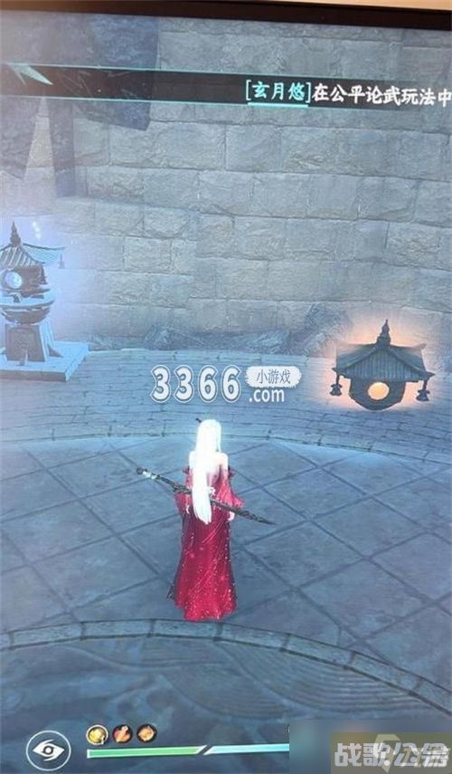 逆水寒雷切奇遇任务 逆水寒手游雷桩解密攻略,逆水寒手游资讯