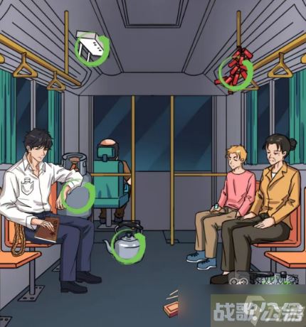 汉字找茬王公交循环攻略第二结局过法,汉字找茬王资讯