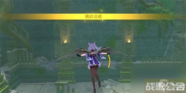 原神稳固落点搜寻术任务攻略,原神资讯