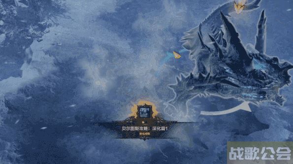 命运方舟贝尔图斯怎么打-命运方舟贝尔图斯怎么打技能详情攻略