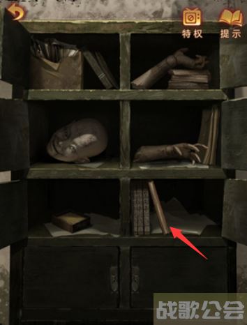 纸嫁衣5无间梦境第三章照片怎么摆 -纸嫁衣5怎么过攻略分享