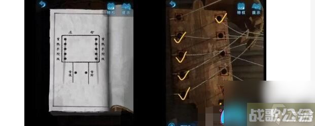 无间梦境纸嫁衣5轻松通关木偶线,无间梦境资讯