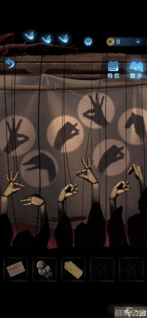 《纸嫁衣5无间梦境》第二章鬼儡解谜图文攻略,无间梦境资讯