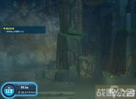 《潜水员戴夫》越过石堆主线任务完成方法,潜水员戴夫资讯