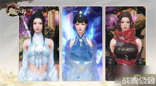 天龙八部2手游三环套月怎么样 天龙八部2手游三环套月技能评析,天龙八部2手游资讯