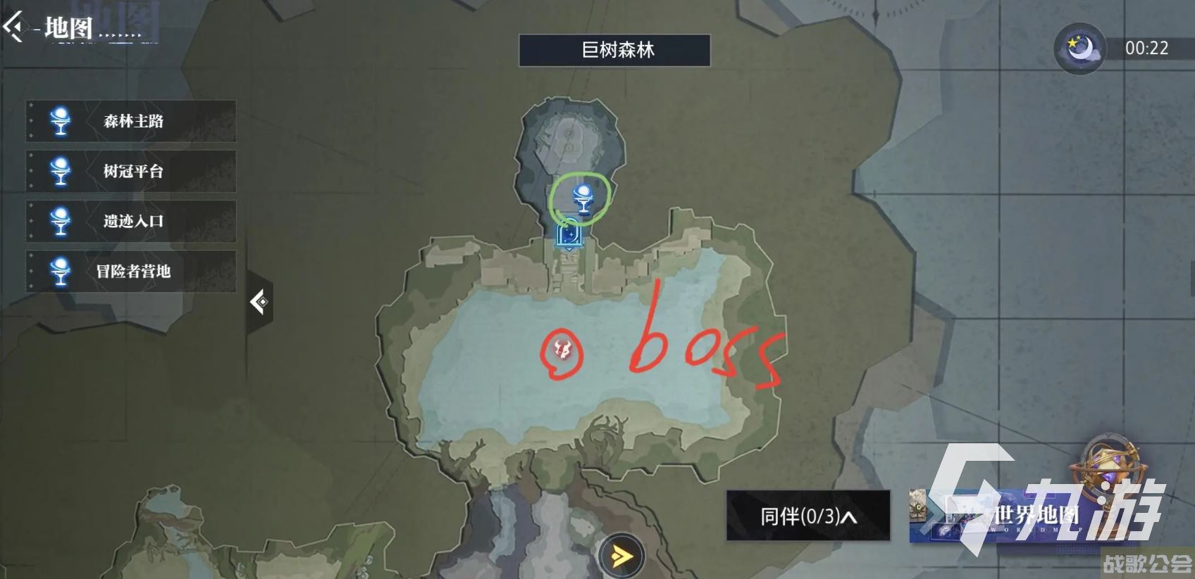 晶核coa隐藏boss有哪些 晶核coa隐藏boss地点介绍,晶核手游资讯