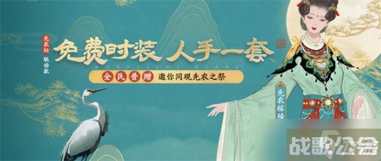 《天涯明月刀》陆小凤传奇联动活动,天涯明月刀手游资讯