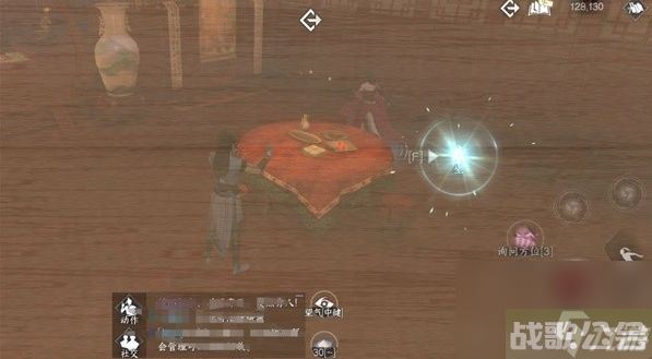 逆水寒手游虹带流霞怎么激活 虹带流霞怎么学,逆水寒手游资讯 逆水寒手游虹带流霞怎么激活 虹带流霞怎么学,逆水寒手游资讯