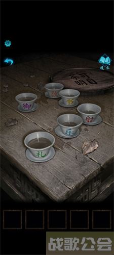 纸嫁衣3鸳鸯债搜轿怎么玩-搜索纸嫁衣道具获取攻略