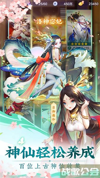 道友请留步礼包码大全最新 -道友请留步礼包码2021最新图文攻略