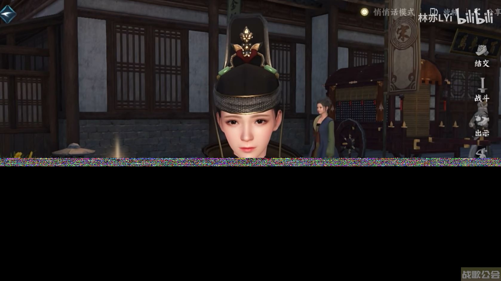 名校高材生企图用AI毁灭《逆水寒》玩家故事,逆水寒手游资讯