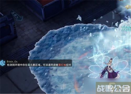 《白荆回廊》耶芙娜怎么样 《白荆回廊》耶芙娜角色强度介绍,白荆回廊资讯