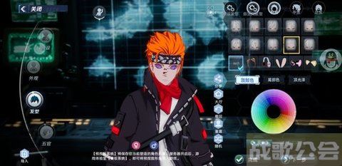 幻塔捏脸数据大全-幻塔捏脸数据大全通关教程分享