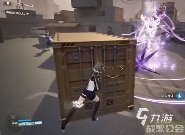 尘白禁区哈尔芙怎么样 尘白禁区哈尔芙技能以及强度分析,尘白禁区资讯