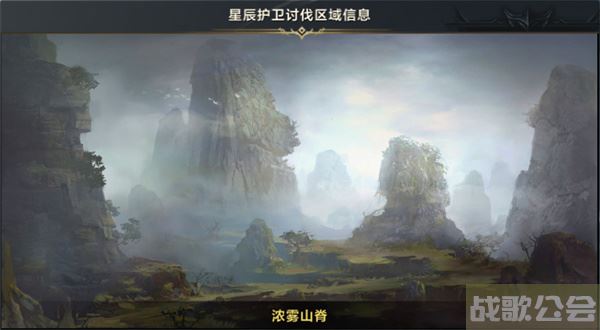 命运方舟暗之雷齐奥洛斯怎么打-命运方舟暗之雷齐奥洛斯怎么打攻略分享