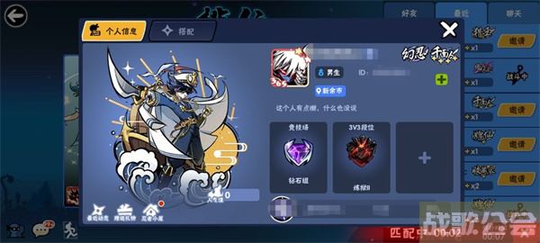 忍者必须死3兑换码最新 -忍者必须死3兑换码最新2023图文攻略分享