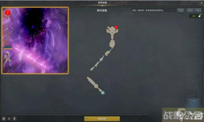 命运方舟在棋盘上摆出中心对称,命运方舟资讯