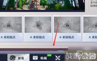 《晶核》巨龙陨落之地在哪里推荐,晶核手游资讯