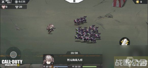 《使命召唤手游》少女前线二次联动时间 少女前线二次联动什么时候,使命召唤手游资讯