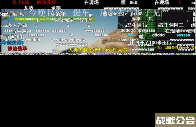 名校高材生企图用AI毁灭《逆水寒》玩家故事,逆水寒手游资讯