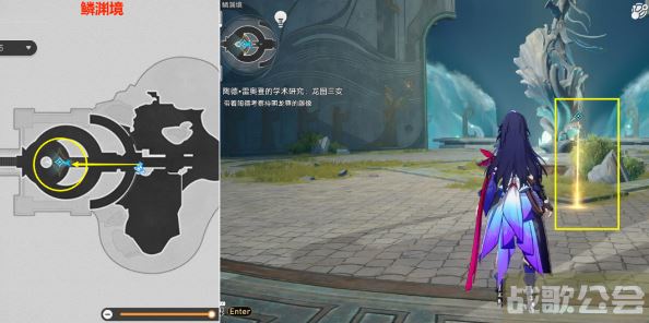 崩坏星穹铁道陶德雷奥登的学术研究第2天龙图三变攻略 -nga崩坏星穹铁道活动任务攻略