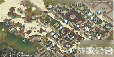 《逆水寒手游》此后难期任务流程推荐,逆水寒手游资讯