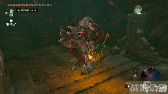 《塞尔达传说王国之泪》地下海拉鲁城堡怎么走  地下海拉鲁城堡走法攻略大放送,王国之泪资讯