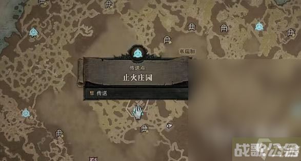 暗黑破坏神4异常的肢体任务攻略,暗黑破坏神4手游资讯