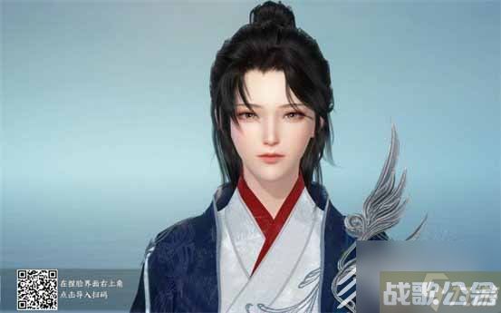 逆水寒手游男生捏脸数据代码介绍,逆水寒手游资讯